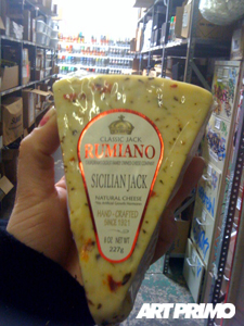 Art_Primo_Rumiano_01