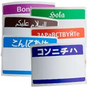 Hello Stickers - 12 Assorted