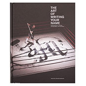 The Art of Writing Your Name: Urban Calligraphy and Beyond The Art of Writing Your Name: Urban Calligraphy and BeyondGrace your coffee table with this epic history of urban calligraphy! The Art of Writing Your name follows the arc of the urban calligraphy graffiti movement from its earliest practitioners, like Chaz Bojorquez to more recent adopters, such as Usugrow. This hefty book profiles 35 of the world’s hottest urban calligraphers with full-color photographs and interviews. The Art of Writing Your Name is a must-read for: graffiti fanatics, collectors, hand lettering fans, street art junkies, calligraphy lovers, and type enthusiasts and more. Imported. Hardcover, 200pgs. English language. Featured artists include:  Niels SHOW Meulman, Cryptik, JonOne, L’Atlas, SABER, Faust, Vincent Abadie Hafez and many, many more.