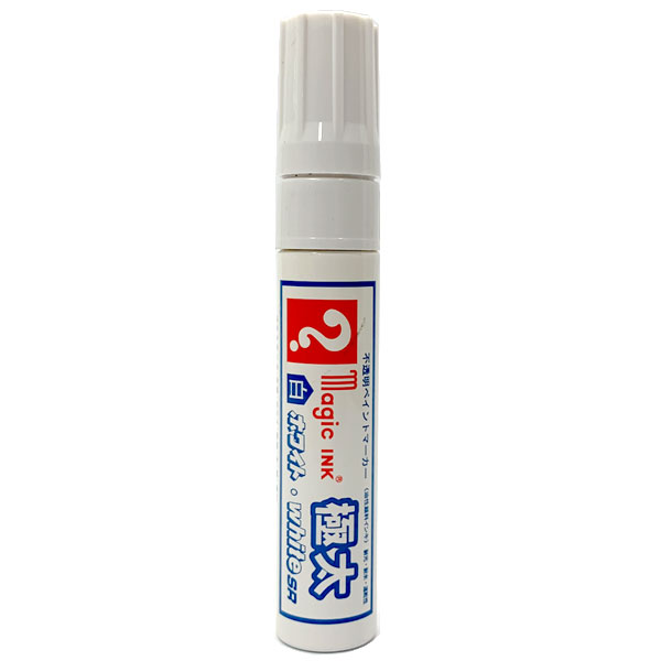 white magic marker