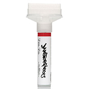 Molotow 711EM Empty Masterpiece Marker
