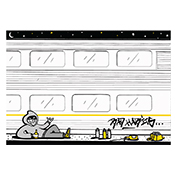 Off the Rails - Eggshell Sticker Pack Off the Rails - Eggshell Sticker PackThis eggshell sticker pack is printed with a black-and-white passenger train design. Bad Habit stickers are built to last with high-tack adhesive and UV-resistance rated for the Australian sun. 50pcs, 10x7cm.