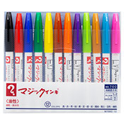 Magic Ink 700 Extra Fine 12-Marker Set  Magic Ink 700 Extra Fine 12-Marker Set 12 color set of alcohol based ink marking pens. Features an .07mm extra fine fiber tipped nib for details. Made with recycled plastic. For use on on ceramic art, disc media (CD-R, DVD-R, BD-R), overhead projector (OHP) Paper and sticker paper. 