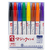 Magic Ink 700 Extra Fine 8-Marker Set Magic Ink 700 Extra Fine 8-Marker Set8 color set of alcohol based ink marking pens. Features an .07mm extra fine fiber tipped nib for details. Made with recycled plastic. For use on on ceramic art, disc media (CD-R, DVD-R, BD-R), overhead projector (OHP) Paper and sticker paper. 