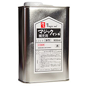 Magic Ink Refill Tin 900ml This massive Magic Ink refill offers the same ultra-permanent, oil-based ink you love in a new value-size of 900ml. Magic Ink is compatible with Magic Ink Glass Body Markers, the MGD Extra Wide, and Magic Ink No. 500 markers as well as the Pixo 38 EM, the Art Primo Alumininum Barrel 8mm Chisel Marker, and other metal body empty markers. Magic Ink leaves lasting marks on any surface, including glass, concrete, wood, and leather, and may also be applied with a brush or metal-body marker for various effects. This product is highly flammable; use only in well-ventilated areas.  Magic Ink is for professional use only. Keep out of reach of children. Shake well before use. 900ml. 